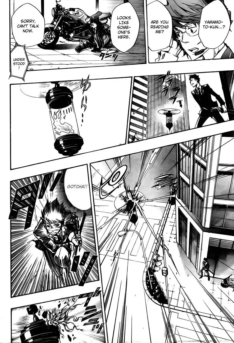 Katekyo Hitman Reborn! Chapter 245 10